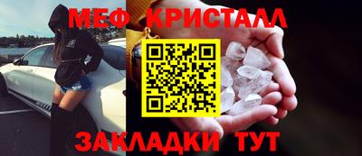 a pvp Ликино-Дулёво