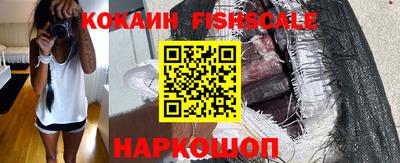 jwh Лесосибирск