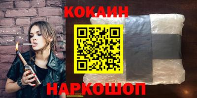 a pvp Ликино-Дулёво