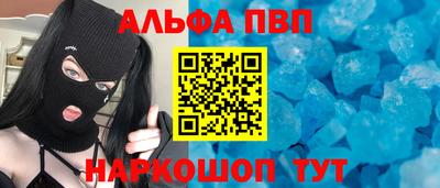 jwh Лесосибирск