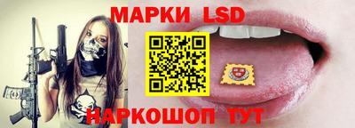 jwh Лесосибирск