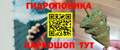 a pvp Ликино-Дулёво