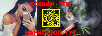 a pvp Ликино-Дулёво