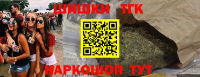 a pvp Ликино-Дулёво