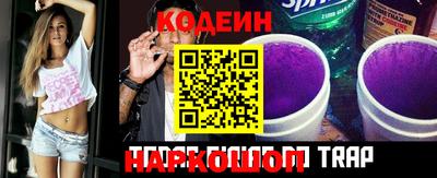 jwh Лесосибирск