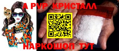 jwh Лесосибирск