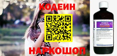 a pvp Ликино-Дулёво
