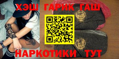 прущие грибы Ливны