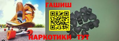 jwh Лесосибирск
