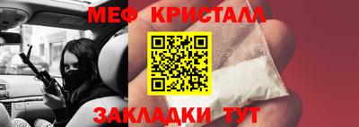 jwh Лесосибирск