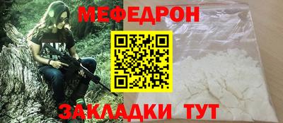 a pvp Ликино-Дулёво