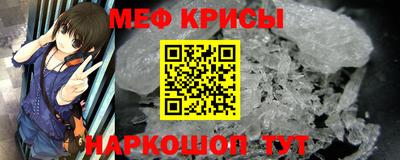 a pvp Ликино-Дулёво