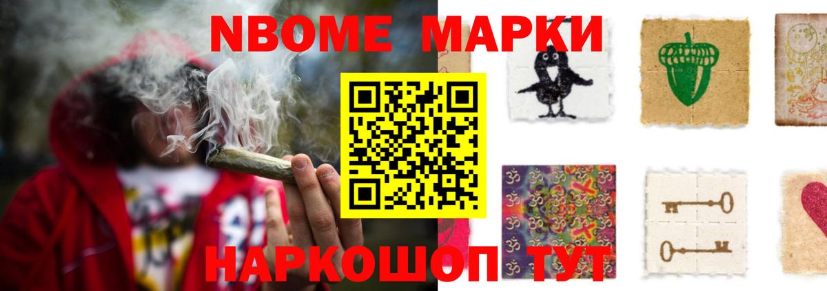 Лсд 25 экстази кислота  omg ссылка  Самара  Вход с VPN  LSD-25 экстази кислота 